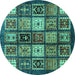 Round Abstract Turquoise Modern Rug, abs614turq