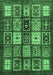 Abstract Emerald Green Modern Rug, abs614emgrn