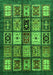 Machine Washable Abstract Green Modern Area Rugs, wshabs614grn