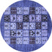 Round Abstract Blue Modern Rug, abs615blu