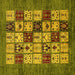 Square Abstract Yellow Modern Rug, abs615yw