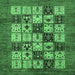 Square Abstract Emerald Green Modern Rug, abs615emgrn