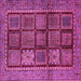 Square Machine Washable Abstract Pink Modern Rug, wshabs616pnk