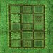 Square Machine Washable Abstract Green Modern Area Rugs, wshabs616grn