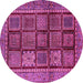 Round Machine Washable Abstract Pink Modern Rug, wshabs616pnk