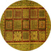 Round Abstract Yellow Modern Rug, abs616yw