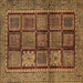 Square Abstract Brown Modern Rug, abs616brn