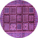 Round Machine Washable Abstract Purple Modern Area Rugs, wshabs616pur