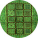 Round Machine Washable Abstract Green Modern Area Rugs, wshabs616grn