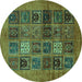 Round Abstract Turquoise Modern Rug, abs617turq