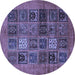 Round Abstract Blue Modern Rug, abs617blu