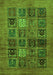 Machine Washable Abstract Green Modern Area Rugs, wshabs617grn