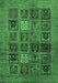 Machine Washable Abstract Emerald Green Modern Area Rugs, wshabs617emgrn