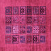 Square Abstract Pink Modern Rug, abs617pnk