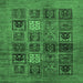 Square Abstract Emerald Green Modern Rug, abs617emgrn