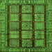 Square Abstract Green Modern Rug, abs618grn