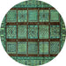 Round Abstract Turquoise Modern Rug, abs618turq