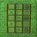 Square Machine Washable Abstract Green Modern Area Rugs, wshabs619grn