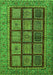 Machine Washable Abstract Green Modern Area Rugs, wshabs619grn