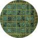 Round Abstract Turquoise Modern Rug, abs620turq