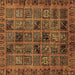 Square Machine Washable Abstract Brown Modern Rug, wshabs620brn