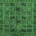 Square Abstract Emerald Green Modern Rug, abs620emgrn