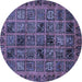 Round Machine Washable Abstract Blue Modern Rug, wshabs620blu