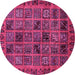 Round Machine Washable Abstract Pink Modern Rug, wshabs620pnk