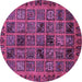 Round Machine Washable Abstract Purple Modern Area Rugs, wshabs620pur