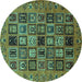 Round Machine Washable Abstract Turquoise Modern Area Rugs, wshabs621turq