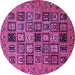 Round Machine Washable Abstract Purple Modern Area Rugs, wshabs621pur