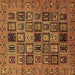 Square Abstract Brown Modern Rug, abs621brn