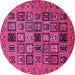 Round Machine Washable Abstract Pink Modern Rug, wshabs621pnk