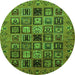 Round Machine Washable Abstract Green Modern Area Rugs, wshabs621grn