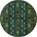 Round Abstract Turquoise Modern Rug, abs622turq