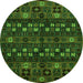 Round Abstract Green Modern Rug, abs622grn