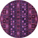 Round Machine Washable Abstract Purple Modern Area Rugs, wshabs622pur