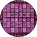 Round Machine Washable Abstract Purple Modern Area Rugs, wshabs623pur