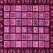 Square Abstract Pink Modern Rug, abs624pnk