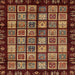 Square Machine Washable Abstract Bronze Brown Rug, wshabs624