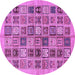 Round Abstract Purple Modern Rug, abs625pur