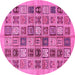 Round Machine Washable Abstract Pink Modern Rug, wshabs625pnk