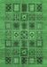 Abstract Emerald Green Modern Rug, abs626emgrn