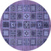 Round Abstract Blue Modern Rug, abs626blu