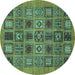 Round Machine Washable Abstract Turquoise Modern Area Rugs, wshabs626turq