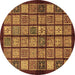 Round Abstract Brown Modern Rug, abs627brn