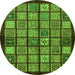 Round Abstract Green Modern Rug, abs627grn