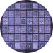 Round Abstract Blue Modern Rug, abs627blu