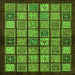 Square Abstract Green Modern Rug, abs627grn