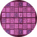 Round Machine Washable Abstract Purple Modern Area Rugs, wshabs627pur